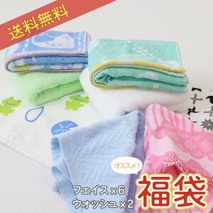 5OFFI10/30yzX߃^IBZbg tFCX^I ×6 EHbV^I ×2   ^I Zbg lߍ킹   ܂ ܂Ƃߔ  