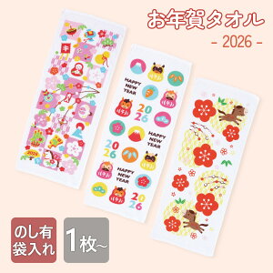 ŷLEܓzN^I x^I tFCX^I 34×86cm 200  vg ^I 킢 Mtg Zbg ܂Ƃߔ VN A 2026 ߘa8N  h ei ii mxeB 