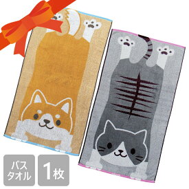 のびしば のびねこ 猫柄 タオル バス タオル 60×110cm 猫柄 タオル かわいい グッズ 新生活 綿100％ ジャガード織 小学生 幼稚園 保育園 こども キッズ しばいぬ ねこ いぬすき ねこすき フェイスタオル キャラクター