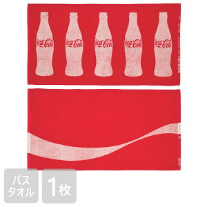 �R�J�E�R�[�� ���W���[�^�I�� 60×110cm Coca�ECola �O�b�Y �v�[�� �^�I�� ��100�� �W���K�[�h ���������� ������� �o���G�e�B�[ �C �r�[�` �v�[�� ��l ���ǂ� �{�g�� ���{�� ���g�� ���g���A����