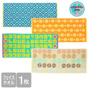 5OFFI10/30yz gfUC@tFCX^I 34×80cm 100 g g 􉽊w͗l V     ԕ us[X