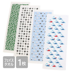 5OFFI10/30y{z ӂ킳^I ӂ킳 ^I 34×85cm 100  \K[[ pC tFCX^I 炭 藠 xmR ɂ E Č  V}GiK E ͂ 