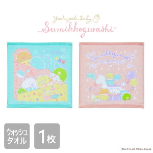 5OFFI10/30yViz ݂R炵 EHbV^I ^I 34×35cm 킢 LN^[ ݂R炵ObY ObY TGbNX San-X 100 V[O lC q w 