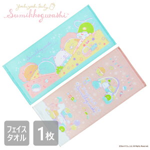 5OFFI10/30yViz ݂R炵 tFCX^I LN^[ 34×75cm 킢 ݂R炵LN^[ TGbNX San-x TGbNX 100 V[O lC q w