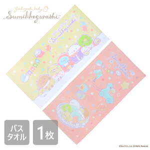 yViz ݂R炵 oX^I 60×120cm 킢 ݂R炵ObY LN^[ LN^[ObY 100 pC vg  tFCX^I LN^[ w c