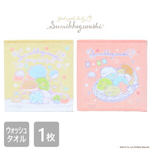 5OFFI10/30yViz ݂R炵 EHbV^I 34×35cm 킢 LN^[ LN^[ObY 100 pC  w ct ۈ牀 ǂ LbY tFCX^I L