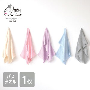 q3%OFFI10/9rGA[郊b` oX^I 34×120cm { GA[  b` z  wA[hC