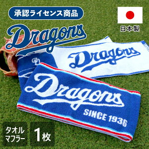 q3%OFFI10/9rhSYFCZXi hSY v[ ^I }t[^I { Dragons 싅 c ObY  ϐ   v[g Mtg