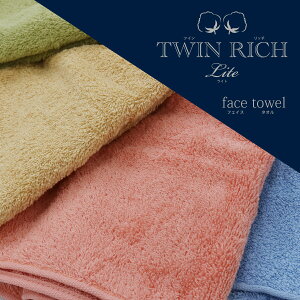 X[p[Z[ 10%OFF ʏ퉿i~yz cCb`Cg tFCX^I 34×80cm 100 z  n ^I  j  Y fB[X Ƒ v[g M