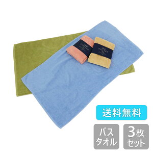 q3%OFFI10/9ryz 3Zbg cCb`Cg oX^I 60×120cm 100 z  n ^I  j  Y fB[X Ƒ v[g Mtg
