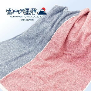 xm̕ tFCX^I 34×80cm 100 É^I { Made in Japan yz