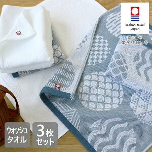 5OFFI10/30yz ɗ\g˕l EHbV^I F 3Zbg ^I  킢 Mtg Zbg nJ` Y fB[X ܂Ƃߔ  ^I q Zbg 