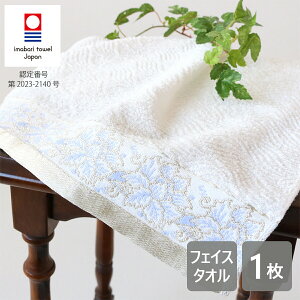 5OFFI10/30yz SԂ̉ tFCX^I ^I  킢 Mtg Zbg nJ` Y fB[X ܂Ƃߔ  ^I q Zbg