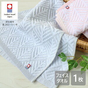 5OFFI10/30yz Koselig tFCX^I ^I  킢 Mtg Zbg nJ` Y fB[X ܂Ƃߔ  ^I q Zbg O[ sN