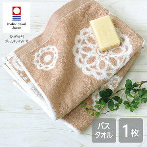 5OFFI10/30yz E݃Rbg̃^I oX^I ^I  킢 Mtg Zbg nJ` Y fB[X ܂Ƃߔ  ^I q Zbg 唻 E