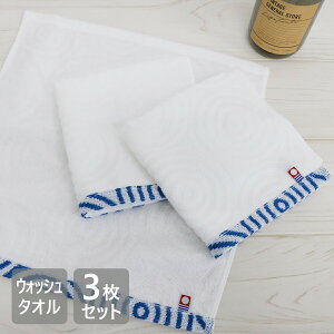 5OFFI10/30yViz ^I ̃^I EHbV^I 3Zbg 34×35cm 100 { z  ͗l T  ^I nh 茳  j  Y 