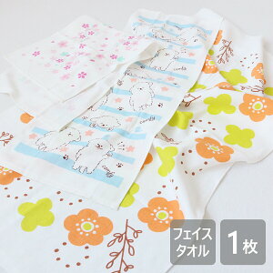 _4%OFFIlGDX̓^yz B͂K[[^I tFCX^I 34×85cm B^I B ^I  킢 Mtg Zbg nJ` Y fB[X ܂Ƃߔ q
