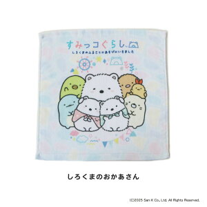 yViz ݂R炵 EHbV^I 34×34cm 킢 LN^[ LN^[ObY 100 V[O w ct ۈ牀 ǂ LbY tFCX^I LN^[