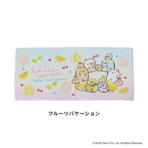 yViz ݂R炵 tFCX^I 34×80cm 킢 LN^[ LN^[ObY 100 V[O w ct ۈ牀 ǂ LbY tFCX^I LN^[