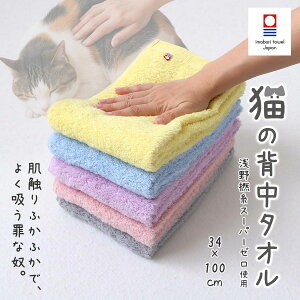 5OFFI10/30yL̔w݂ȂӂƐSn悳zL̔w^I X[p[[gp ^I XoX^I z {