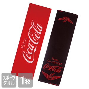 スポーツタオル かっこいい タオルの人気商品 通販 価格比較 価格 Com スポーツタオル かっこいい タオルの人気商品 通販 価格比較 価格 Com