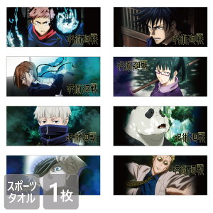 5OFFI10/30yz p X|[c^I 34×80cm tFCX^I LN^[ CZXi ^I Aj ObY 100 TNWv vg ̈WJ Տ 