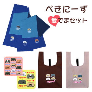 yʌIz؂Ɂ[ ł܃Zbg N[^I ^InJ` GRobO yLj[Y