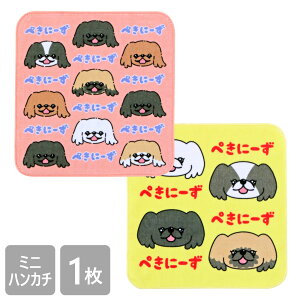 ؂Ɂ[ Aj} ^I ^InJ` 25×25cm 100 yLj[Y ~jnJ` yLj[YObY 킢  v[g  tFCX^I LN^[ Aj} ^I 