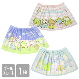 yViz yz݂R炵 v[XJ[g oX^I 60×120cm ׂ̉ UFO Ђ˃^C 킢 LN^[ Aj} ^I v[ 100 V[O w c