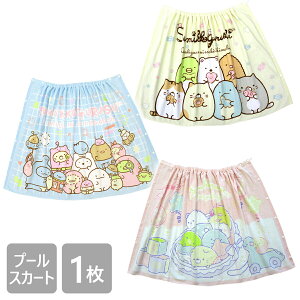 5OFFI10/10yViz yz݂R炵 v[XJ[g oX^I 80×120cm  ӂȂƂ 肩 킢 LN^[ ^I v[ 100 V[