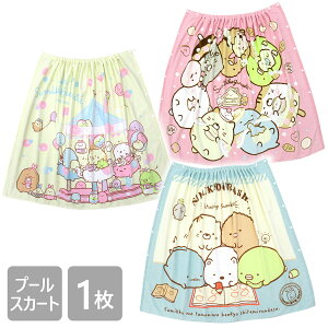 5OFFI10/30yViz yz݂R炵 v[XJ[g oX^I 100×120cm ׂ̉ UFO Ђ˃^C 킢 LN^[ Aj} 100 V[O w 