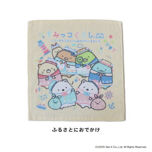 5OFFI10/30yViz ݂R炵 EHbV^I 34×35cm 킢 LN^[ LN^[ObY 100 w ct ۈ牀 ǂ LbY tFCX^I LN^[