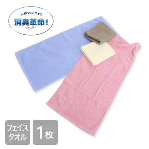 yVizLvfIX[ tFCX^I Lgp 34×80cm  L ΍ L X|[c ^ ̈ tFCX ^I