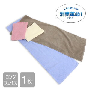 yVizLvfIX[ OtFCX^I Lgp 34×100cm  L ΍ L X|[c ^ ̈ tFCX ^I