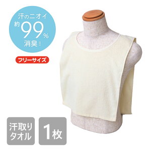5%OFFI9/25yViz^I t[TCY Lgp 34×100cm  L ΍ L }\ X|[c ^ @  A_[Vc 󒲕 t@t ƕ