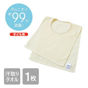 5OFFI10/30yViz^I q Lgp 34×80cm  L ΍ L }\ X|[c ^ ̈ OV @ ǂ wZ