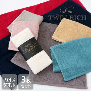 X[p[Z[ 10%OFF ʏ퉿i~yz cCb` tFCX^I 3 Zbg 34×80cm 100 z  n ܂Ƃߔ ^I  j  Y fB[X Ƒ