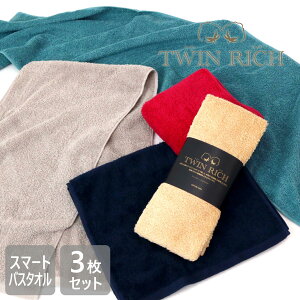 5OFFI10/30yz cCb` X}[goX^I 3 Zbg 34×120cm 100 z  n ܂Ƃߔ nK[Ŋ ^I  j  Y fB[X Ƒ