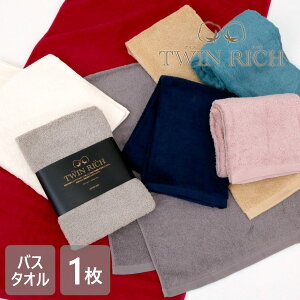 yz cCb` oX^I 60×120cm 100 z  n ^I  j  Y fB[X Ƒ v[g Mtg