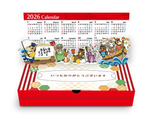 ꖳ яoxeBbVJ_[ y100Zbgz  N J_[ mxeB ei rWlX x _ ^IȊO َqȊO E} ߔN \x   K^ 