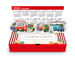 ꖳ яoxeBbVJ_[ y50Zbgz  N J_[ mxeB ei rWlX x _ ^IȊO َqȊO E} ߔN \x   K^ 