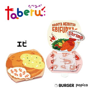яo no[K[ t ytaberu:z ^x[ Hו o[K[ g}g R[ ^X r[t `[Y Gr IW |eg яo |bvAbv  킢  낢 t