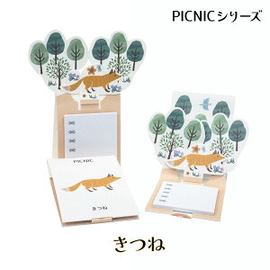 X̓t yLa KULAz PICNIC N  ObY яo     肷 ͂˂ N  킢   To Do t ӂ Aj} |bvAbv