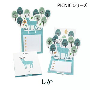 �X�̓����t� �yLa KULA�z PICNIC ���N�� ���� �����O�b�Y ��яo�� ������ ���� ���� ���� �肷 �͂�˂��� ���N�� ���� ���킢�� ������� �������� To Do �t� �ӂ��� �A�j�}�� �|�b�v�A�b�v
