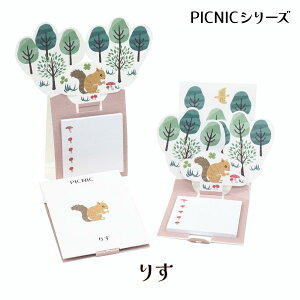 X̓t yLa KULAz PICNIC N  ObY яo     肷 ͂˂ N  킢   To Do t ӂ Aj} |bvAbv