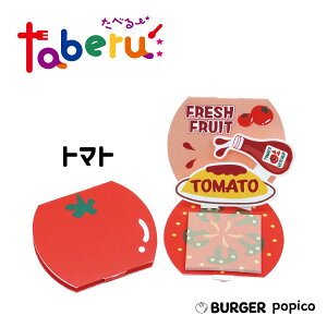 яo no[K[ t ytaberu:z ^x[ Hו o[K[ g}g R[ ^X r[t `[Y Gr IW |eg яo |bvAbv  킢  낢 t