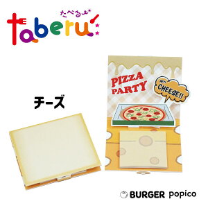 яo no[K[ t ytaberu:z ^x[ Hו o[K[ g}g R[ ^X r[t `[Y Gr IW |eg яo |bvAbv  킢  낢 t