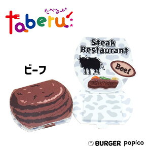 яo no[K[ t ytaberu:z ^x[ Hו o[K[ g}g R[ ^X r[t `[Y Gr IW |eg яo |bvAbv  킢  낢 t