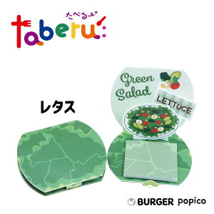 яo no[K[ t ytaberu:z ^x[ Hו o[K[ g}g R[ ^X r[t `[Y Gr IW |eg яo |bvAbv  킢  낢 t