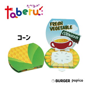 яo no[K[ t ytaberu:z ^x[ Hו o[K[ g}g R[ ^X r[t `[Y Gr IW |eg яo |bvAbv  킢  낢 t